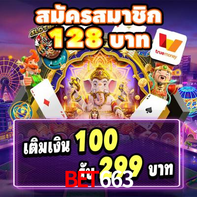 Casino VIP bet663